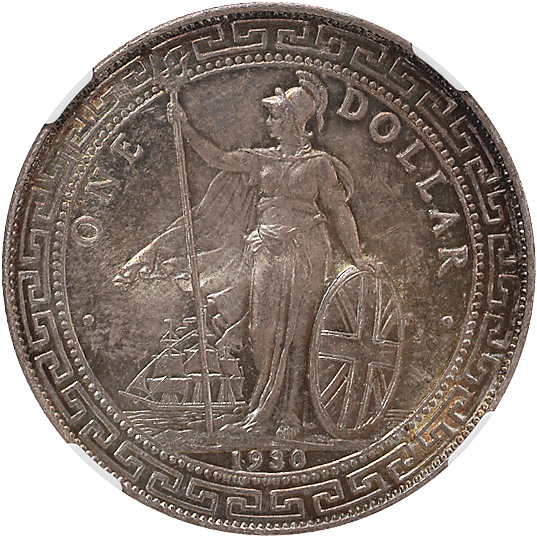 1936 カナダ銀ドル ジョージ 5 世 BU