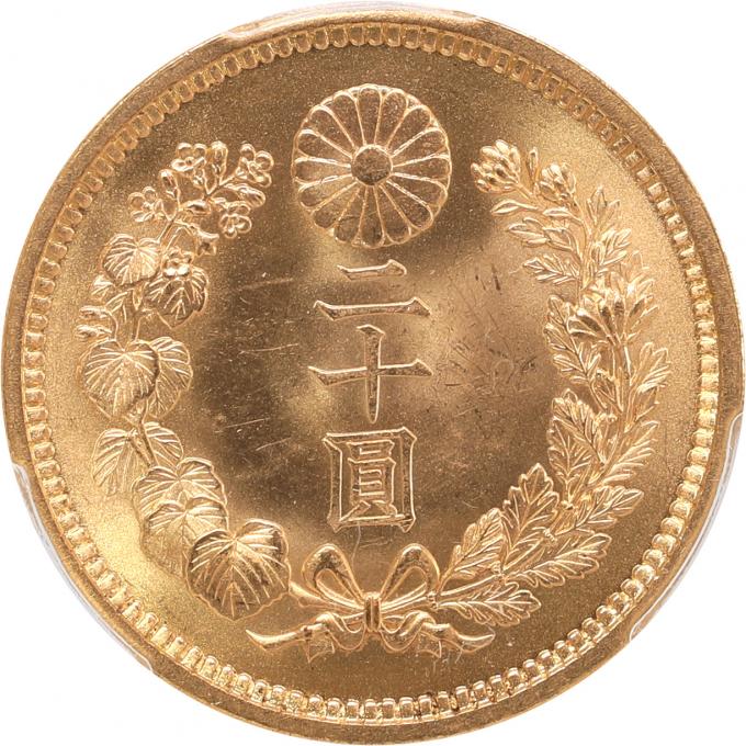 貨幣　金貨 近代貨幣 新20円金貨 大正6年｜レトロコイン