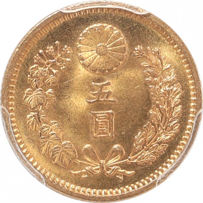 近代貨幣 新5円金貨 明治31年｜レトロコイン