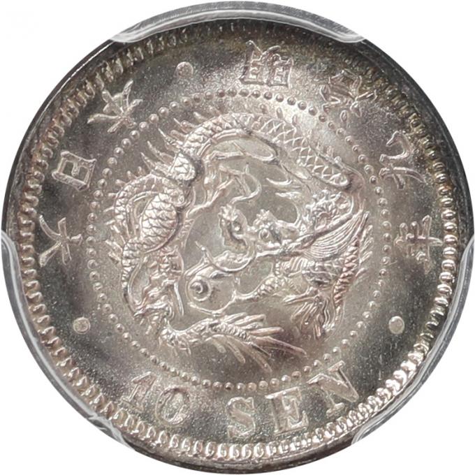 レトロコインオークションVol.14｜レトロコイン