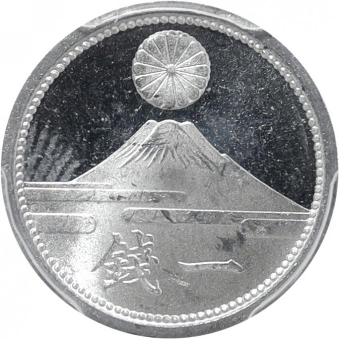 近代貨幣 富士1銭アルミ貨 昭和16年｜レトロコイン